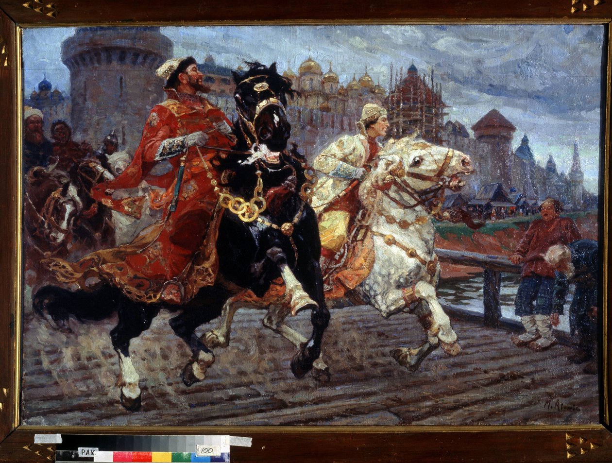 Die Jugend von Zar Iwan dem Schrecklichen (Iwan IV. von Russland) von Mikhail Ivanovich Avilov