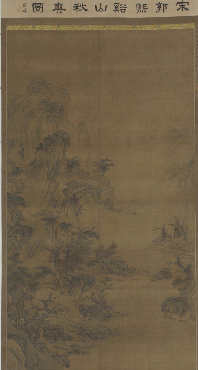 Klarer Herbst über Hügeln und Bächen, ca. 1600 von Ming Dynasty Chinese School