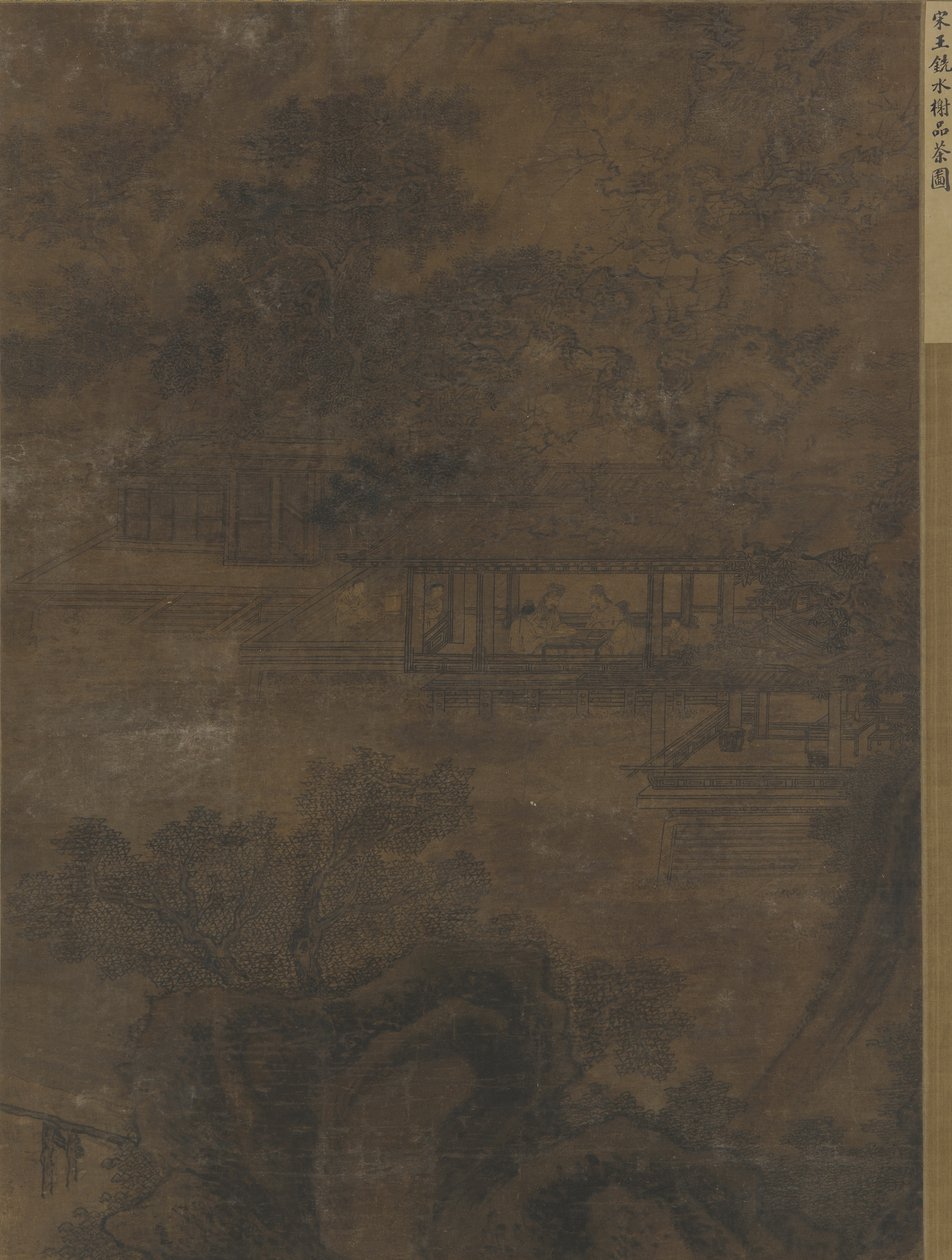 Landschaft: zwei Männer in einem Pavillon unter Bäumen von Ming Dynasty Chinese School