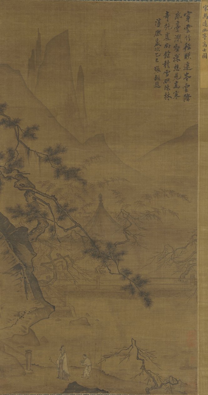 Gelehrter nähert sich einem abgelegenen Pavillon, 15.-16. Jahrhundert von Ming Dynasty Chinese School