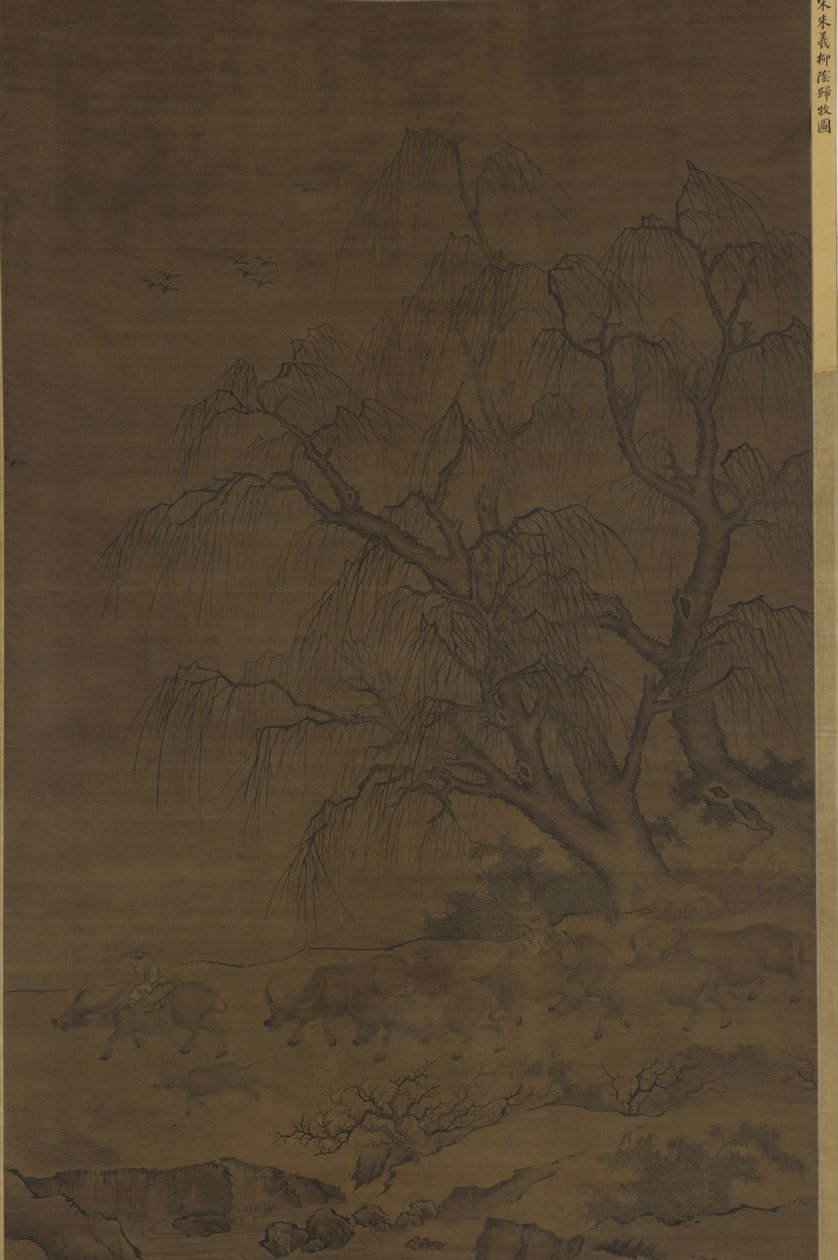 Wasserbüffel und Begleiter unter Weidenbäumen von Ming Dynasty Chinese School