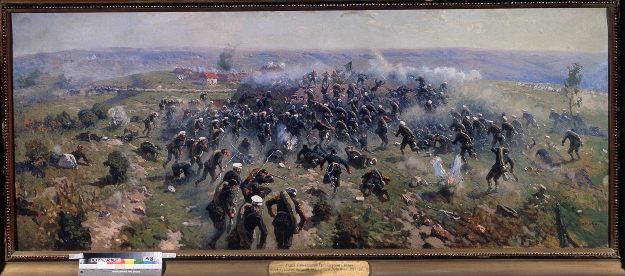 Russisch-Türkischer Krieg: Die Schlacht von Gorni Dubnik am 24. Oktober 1877 von Mitrofan Borisovic Grekov