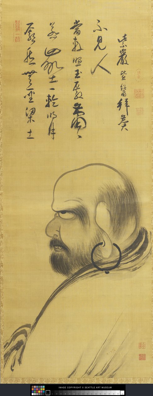 Porträt von Damo (Dharuma) von Monk Zhuofeng Xingjue