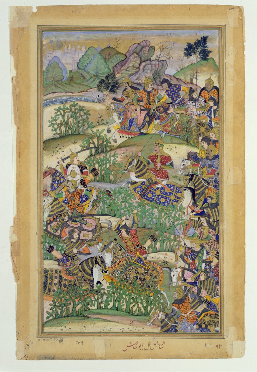 Kaiser Akbar (r.1556-1605) in der Schlacht von Samal im Jahr 1572, aus dem Akbarnama von Abul Fazi, 1590-98 von Mughal School