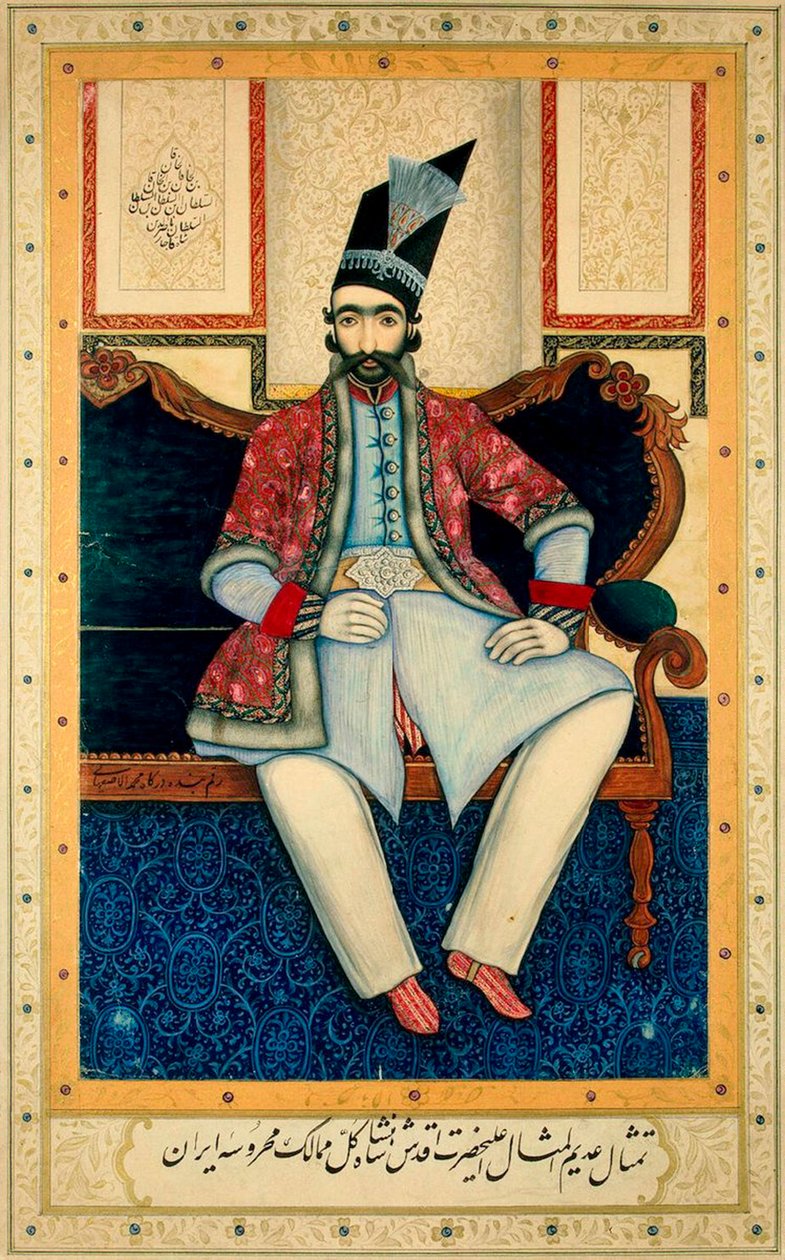 Porträt von Naser al-Din Schah Qajar 1831-1896, 1850er Jahre von Muhammad Isfahani