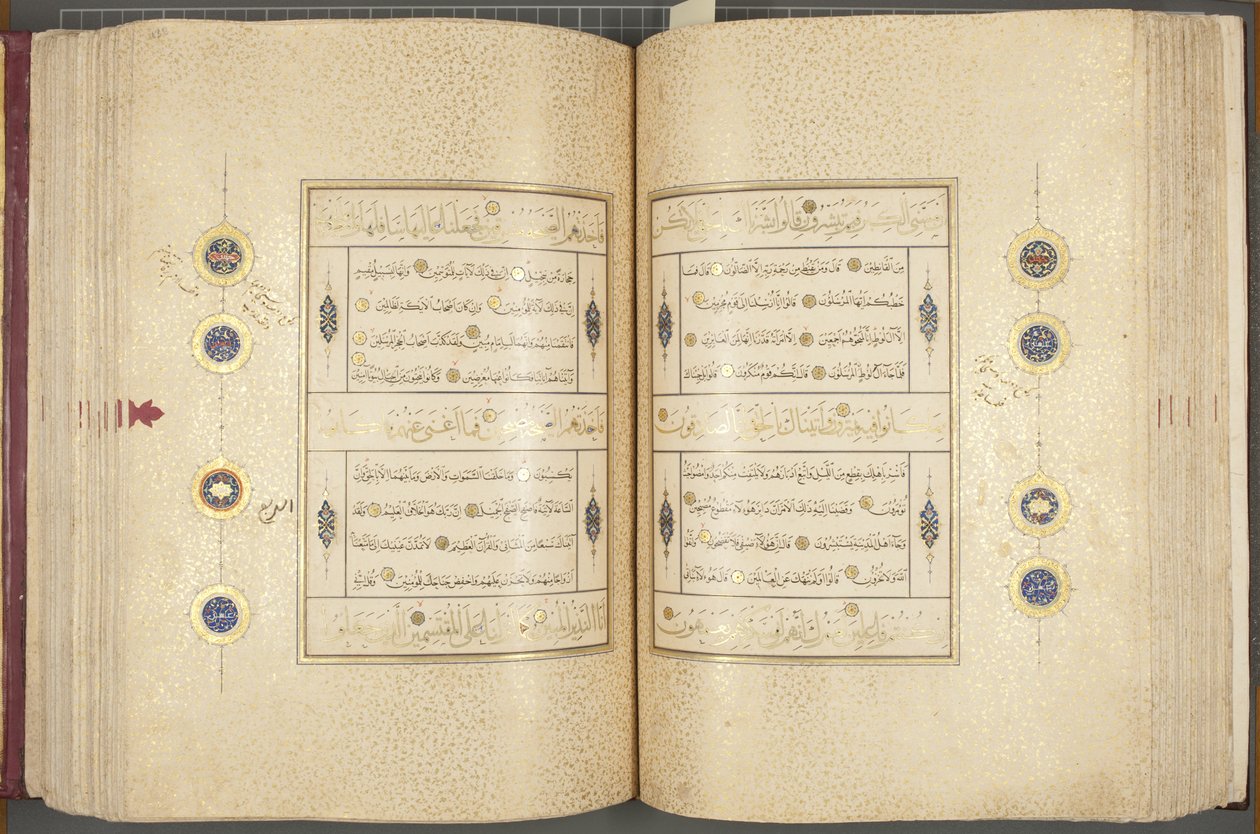 Fol 137 verso 183 recto, Timuriden-Koran, 1441 von Muhammad Mumin Abdallah Al Murwand