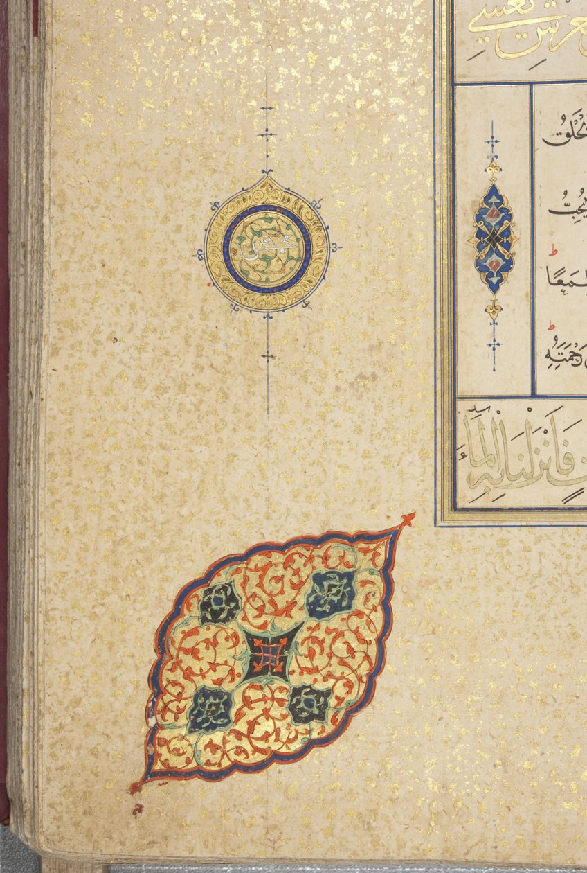 Fol 83 recto, Timuriden-Koran, 1441 von Muhammad Mumin Abdallah Al Murwand