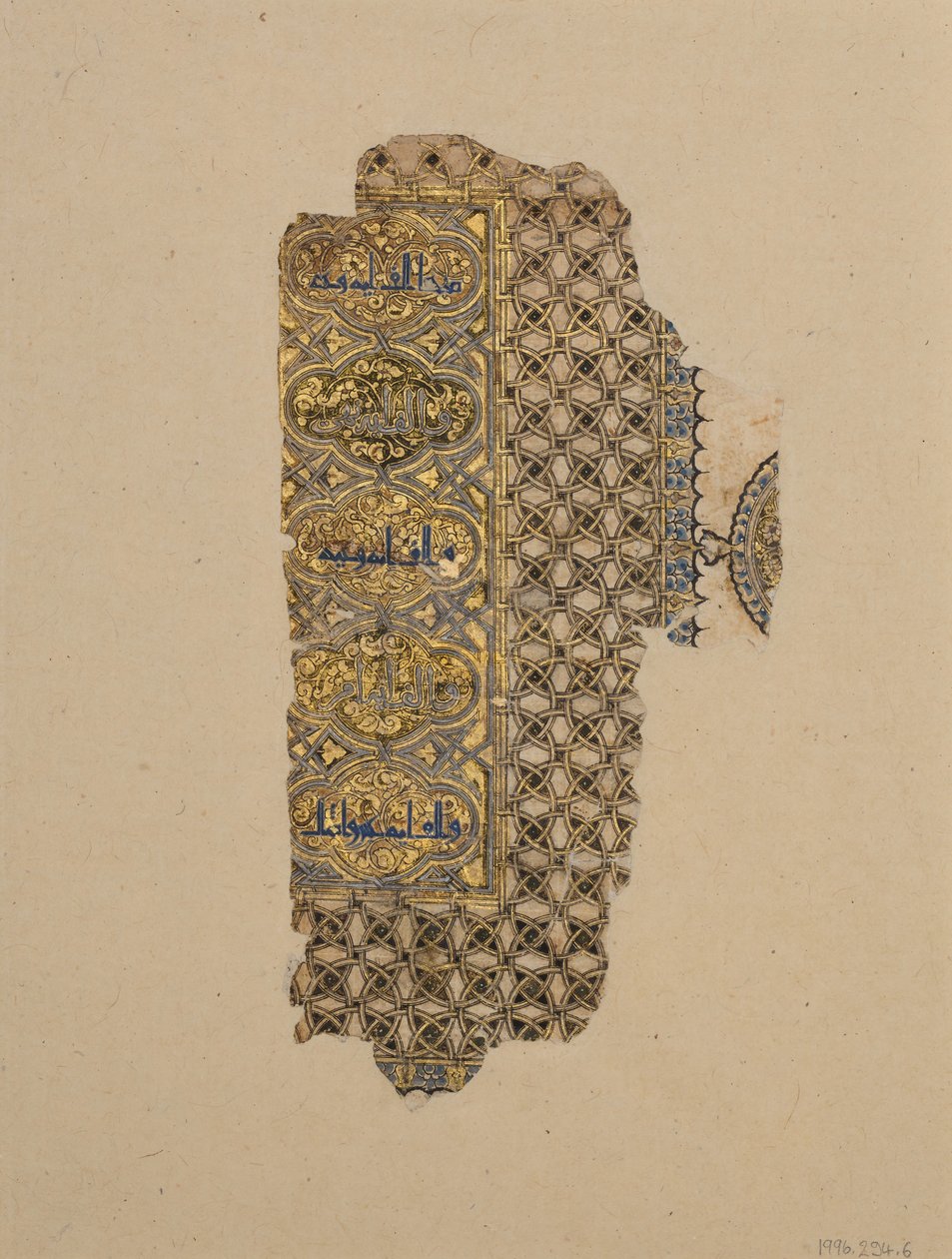 Folio aus einem Koran-Manuskript, datiert A.H. 531 A.D. 1137 von Muhammad al Zanjani
