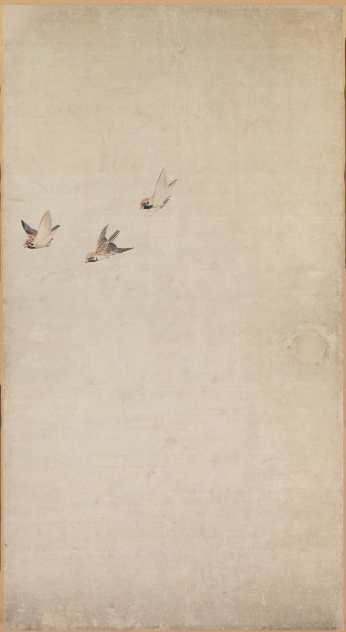 Welpen, Spatzen und Chrysanthemen von Nagasawa Rosetsu