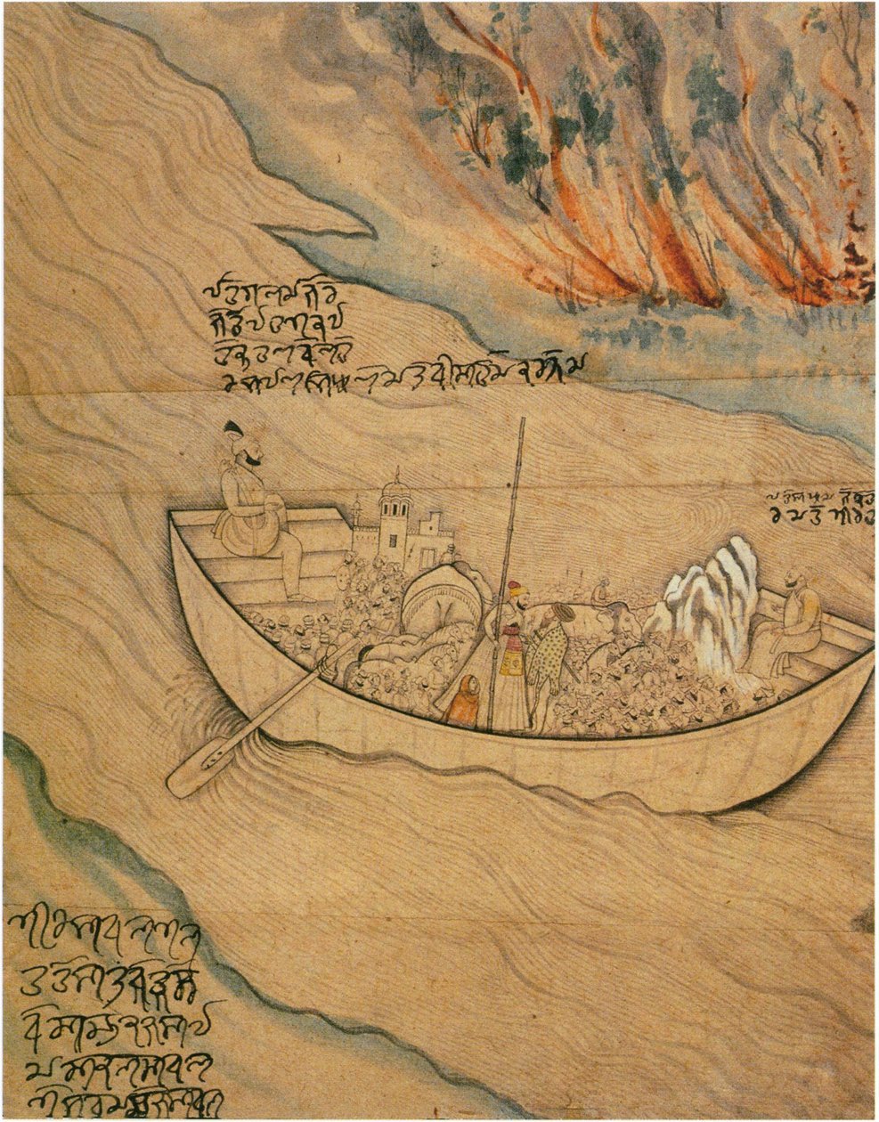 Ein Boot treibt auf einem Fluss: Illustration zu einer Volkslegende von Nainsukh