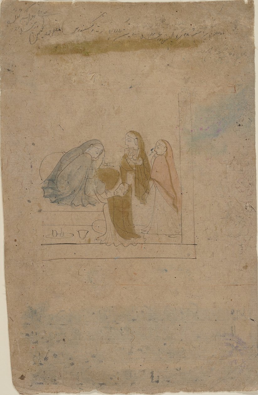 Eine Dame mit Begleitern, ca. 1775-1780 von Nainsukh
