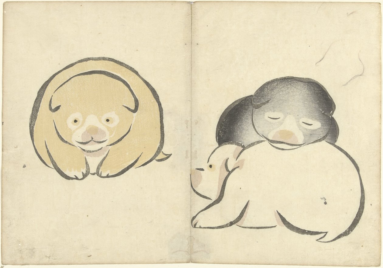 Drei junge Hunde von Nakamura Hochu