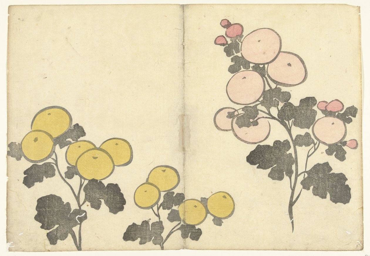Stilisierte gelbe und rosa Blumen von Nakamura Hochu