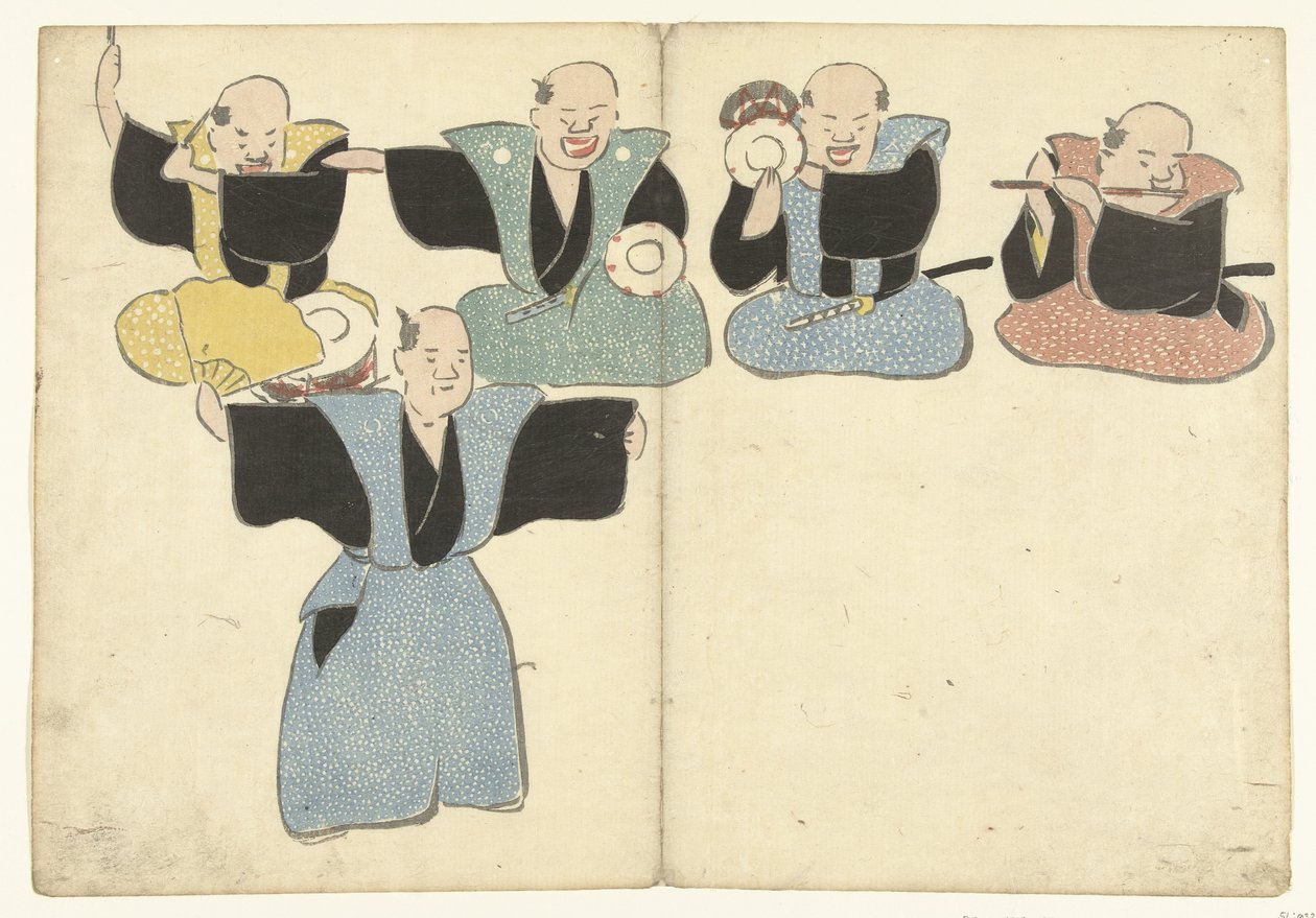 Vier Musiker und ein Noh-Tänzer von Nakamura Hochu
