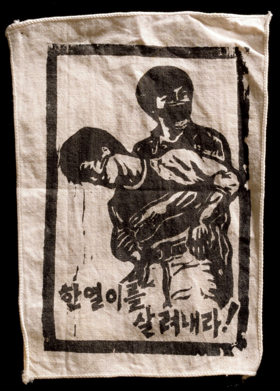 Holzschnitt auf Taschentuch des Studentenmärtyrers Lee Han-Yol, der von der Polizei getötet wurde von Nathan Benn