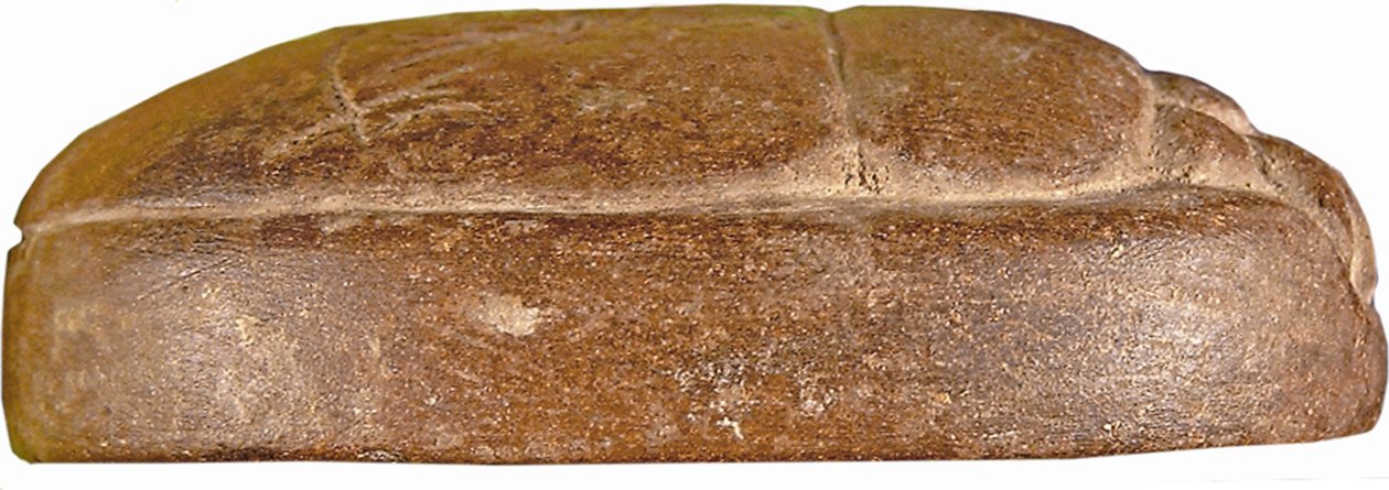 Herzskarabäus von Hati-iay von New Kingdom Egyptian
