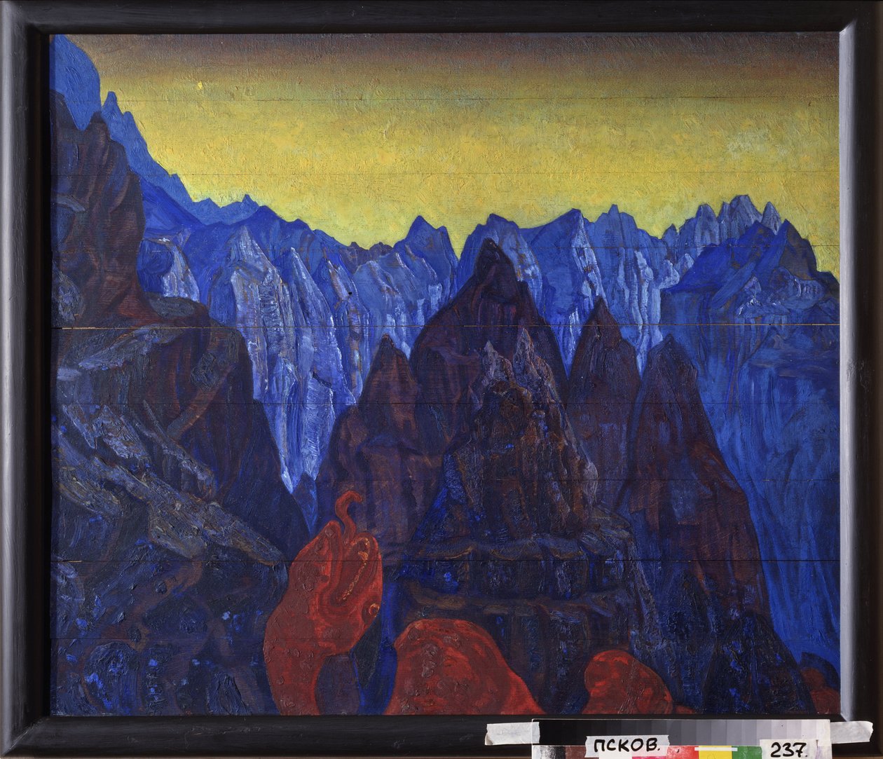 Der Schrei der Schlange. (Landschaft der Berge Tibets) von Nicholas Roerich