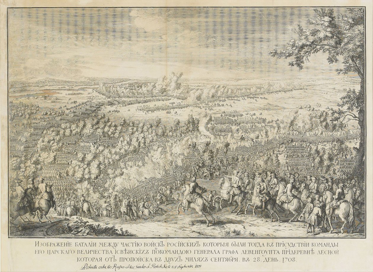 Die Schlacht von Lesnaya von Nicolas de Larmessin II