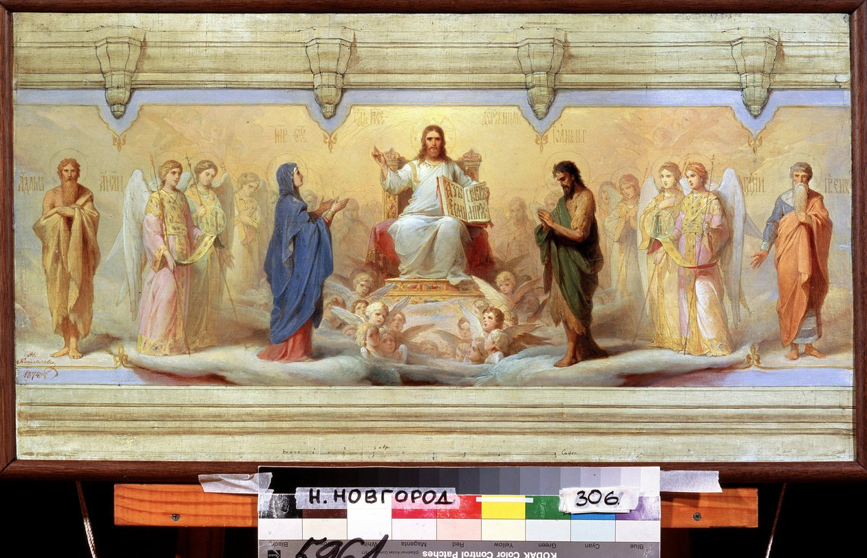 Die Sieben Heiligen Sakramente. Allegorie der russisch-orthodoxen Kirche, Darstellung der Taufe, Eucharistie, Chrismation, Buße, Letzte Ölung, Ehe und Priesterweihe. In der Mitte hält Jesus Christus ein Lamm von Nikolai Andreevich Kocheliov