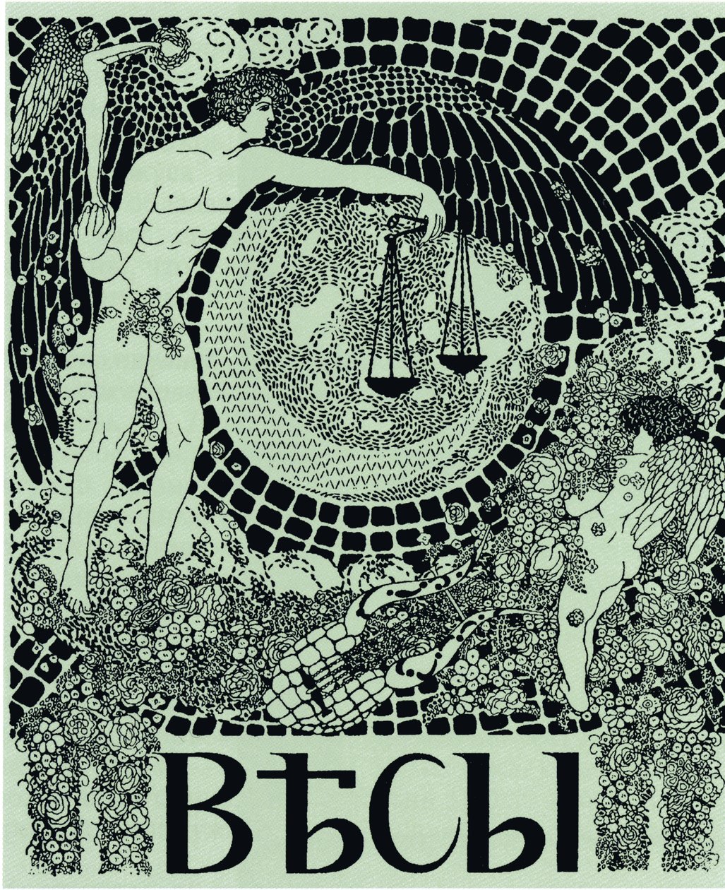 Titelblatt der symbolistischen Zeitschrift Vesy The Balance, 1904 von Nikolai Petrovich Feofilaktov