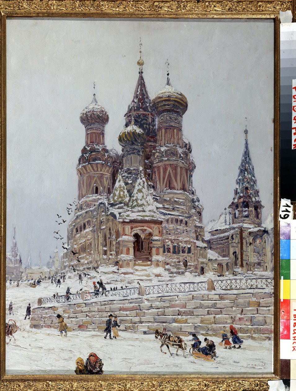 Der Rote Platz in Moskau mit Blick auf die Basilius-Kathedrale von Nikolay Nikanorovich Dubovskoy