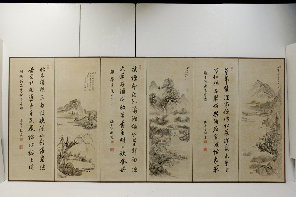 Landschaften im Stil alter chinesischer Meister von Nukina Kaioku