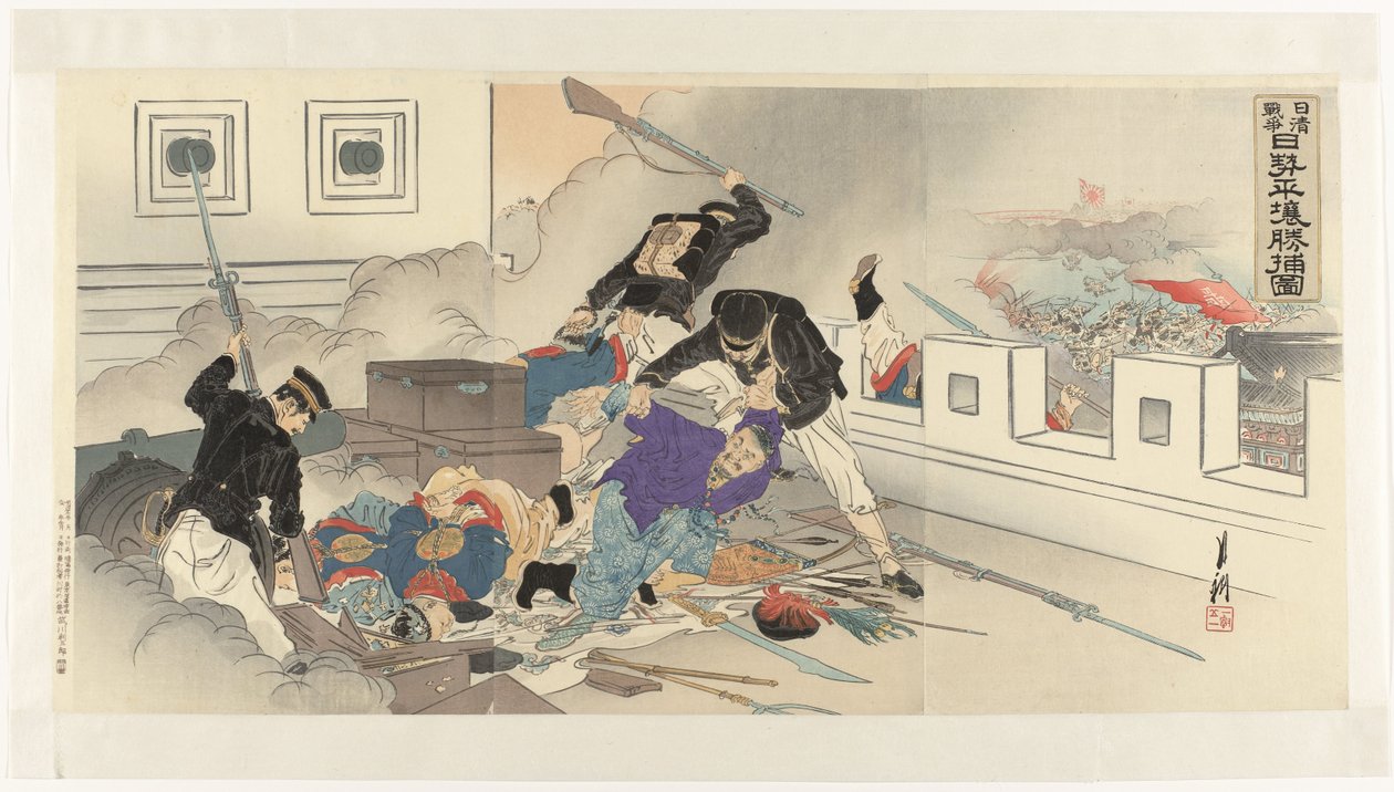 Bild des Chinesisch-Japanischen Krieges in Pjöngjang Nisshin sensō Nissei Heijō shōho zu (Titel auf Objekt) von Ogata Gekko
