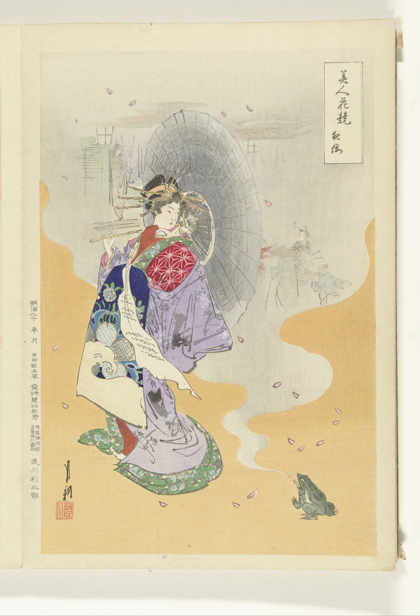 Kurtisane und Frosch von Ogata Gekko