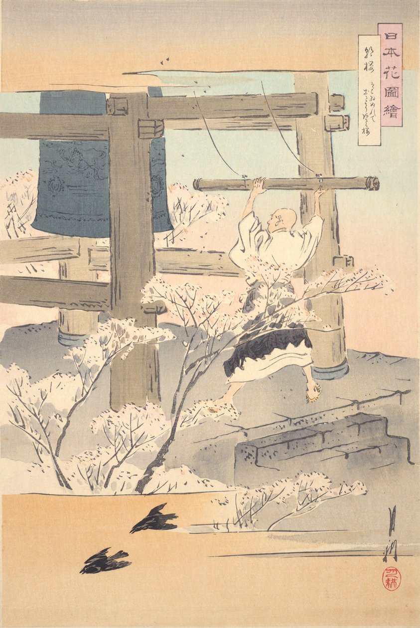 Mönch, der eine Glocke läutet: Bilder von japanischen Blumen von Ogata Gekko