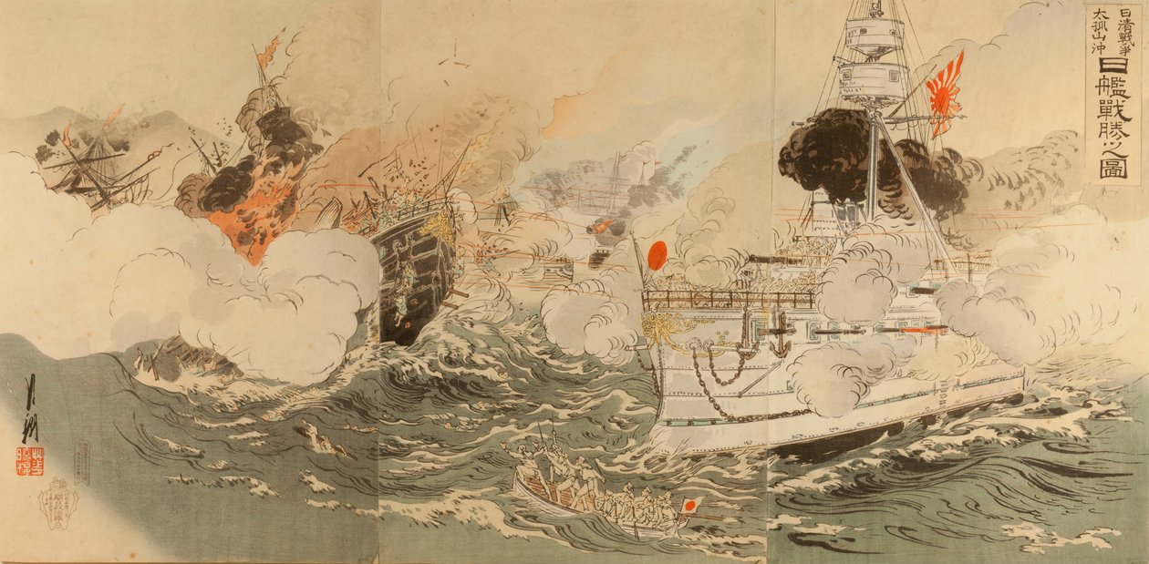 Sino-Japanischer Krieg: Die japanische Marine siegreich vor Takushan von Ogata Gekko