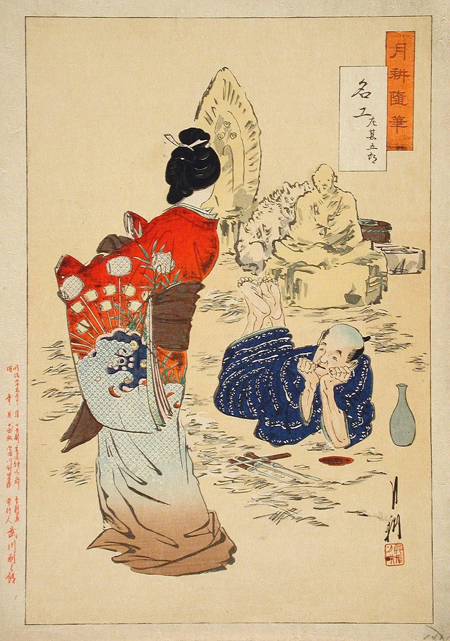 Der Bildhauer Hidari Jingorō beobachtet, wie sein Werk zum Leben erwacht von Ogata Gekko