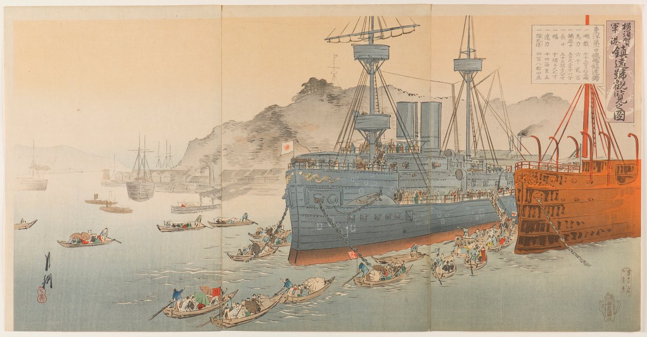 Besichtigung des Kriegsschiffs Zhenyuan auf dem Marinestützpunkt Yokosuka von Ogata Gekko