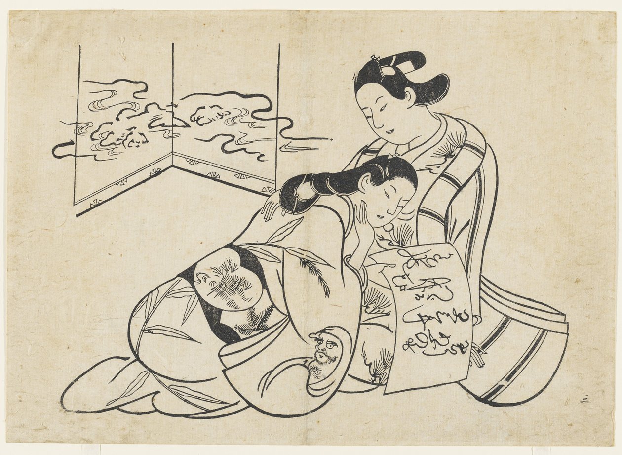 (Liebende als Mitate des Daruma, der auf einem Schilfrohr den Jangtse überquert) von Okumura Masanobu