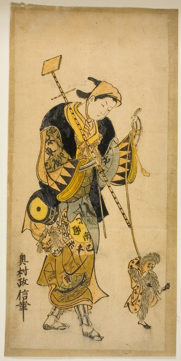 Ein Affentrainer und sein Affe von Okumura Masanobu