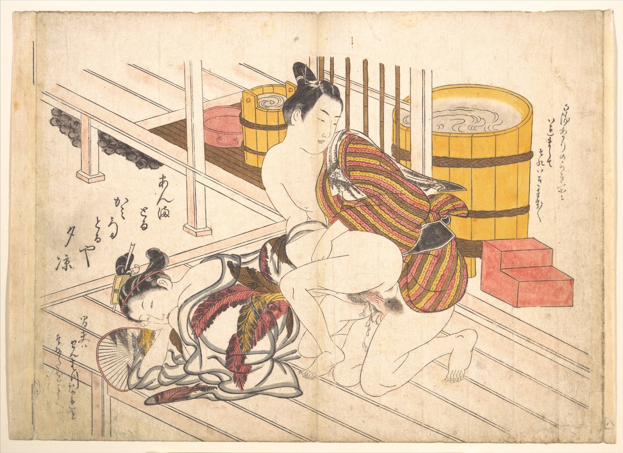 Schlafzimmerszene von Okumura Masanobu