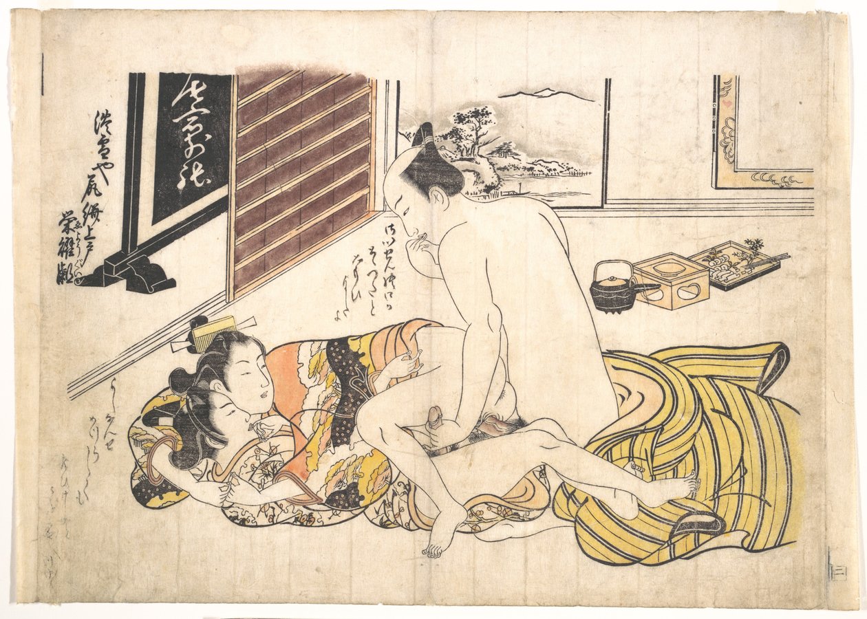 Schlafzimmerszene von Okumura Masanobu