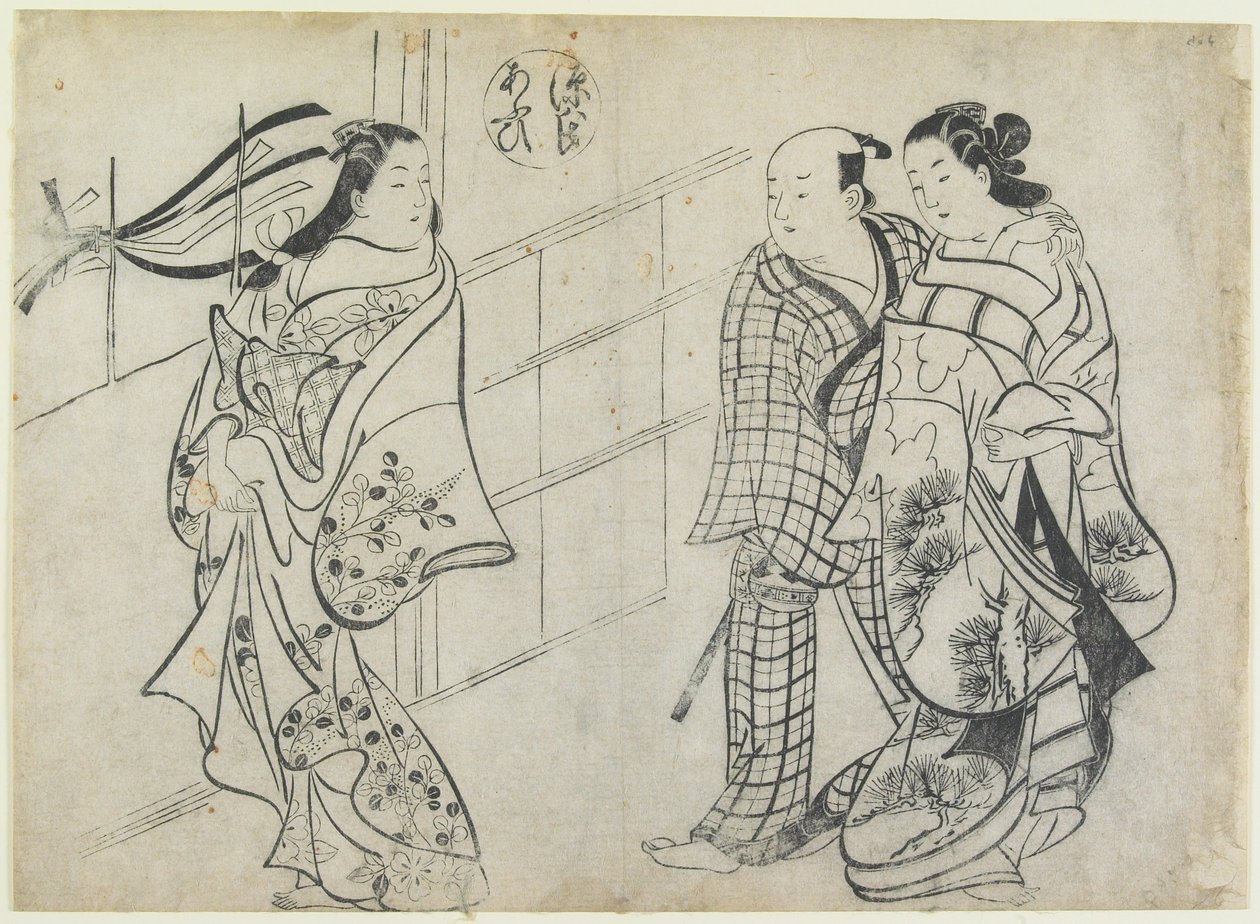 Gespräch von Herz zu Herz aus der Geschichte vom Prinzen Genji von Okumura Masanobu