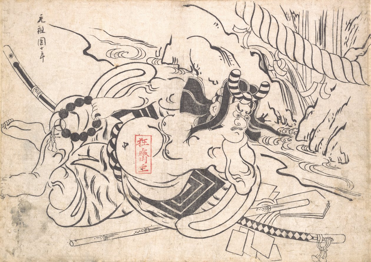 Ichikawa Danjuro I als Soga Goro, ca. 1710 von Okumura Masanobu