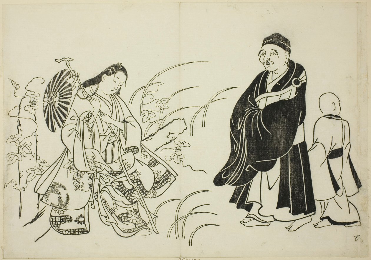 Komachi ruht auf einer Stupa, Nr. 6 aus einer Serie von 12 Drucken von Okumura Masanobu