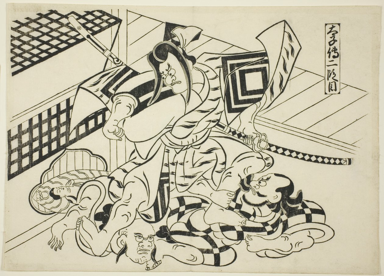 Legende von Taishi, Szene 2 (Taishiden nidanme), aus der Serie Berühmte Szenen aus japanischen Puppenspielen (Yamato irotake) von Okumura Masanobu