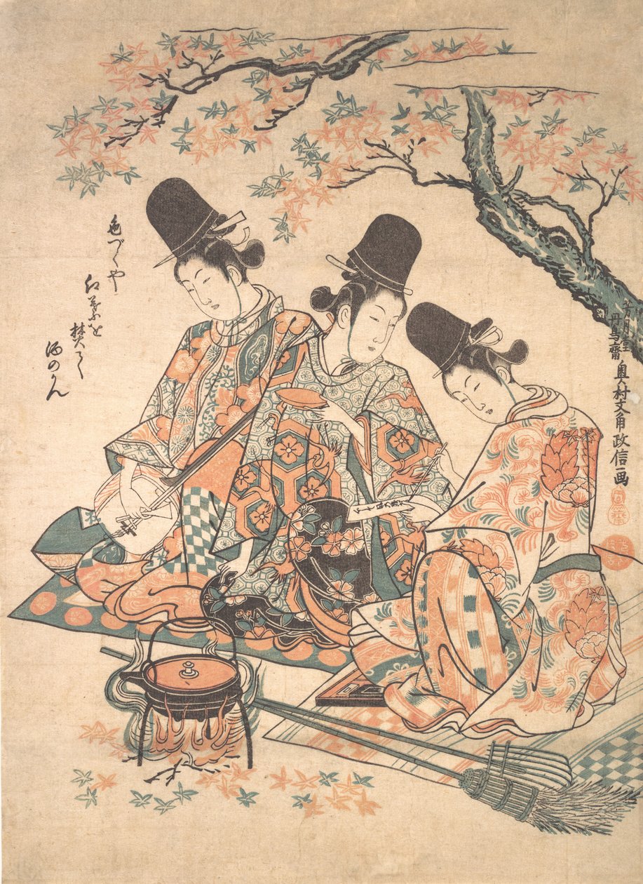 Parodie der Palastdiener, die Sake über einem Feuer aus Ahornblättern erhitzen von Okumura Masanobu