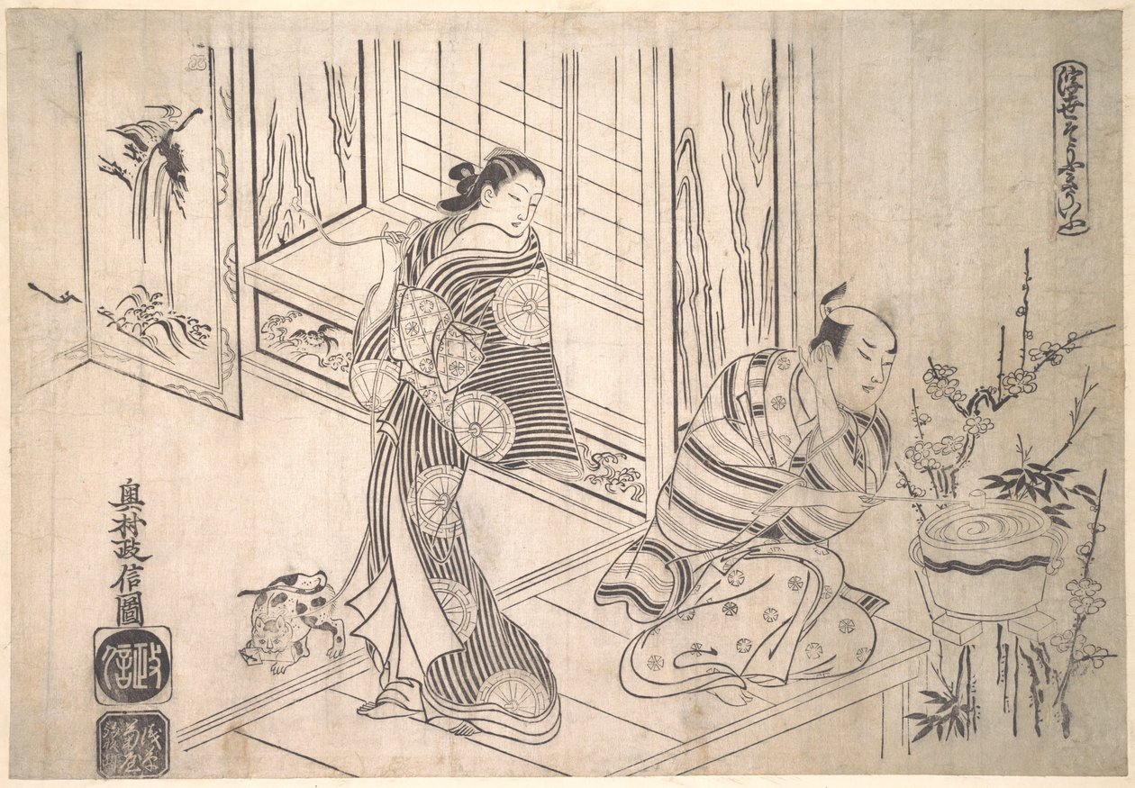 Parodie auf die Legende von Xu You und Chao Fu von Okumura Masanobu