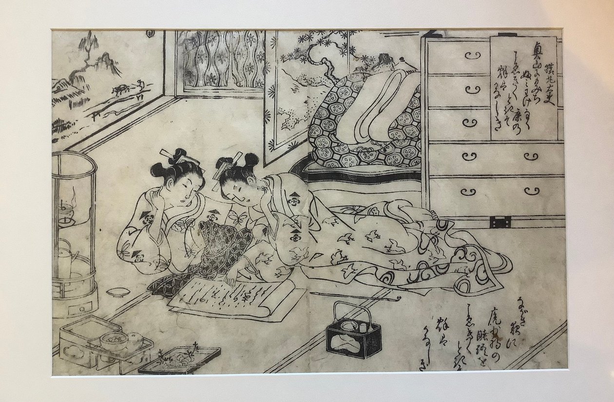 Parodie auf die lange Herbstnacht in Hundert Gedichte von je einem Dichter, doppelseitige Illustration aus Hundert Gedichte von je einem Dichter von Okumura Masanobu