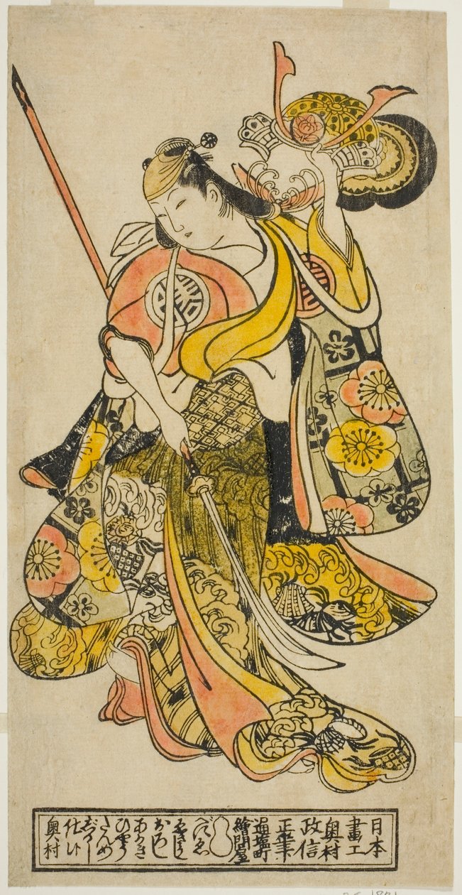 Der Schauspieler Hayakawa Shinkatsu als Toyohime im Stück "Goshozome Koyo Gunki", aufgeführt im Ichimura-Theater im elften Monat, 1727 (?) von Okumura Masanobu