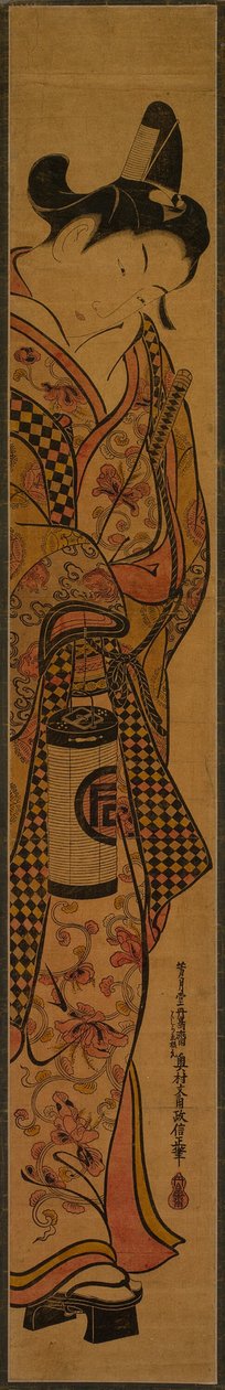 Der Schauspieler Sanogawa Ichimatsu I mit einer Laterne von Okumura Masanobu