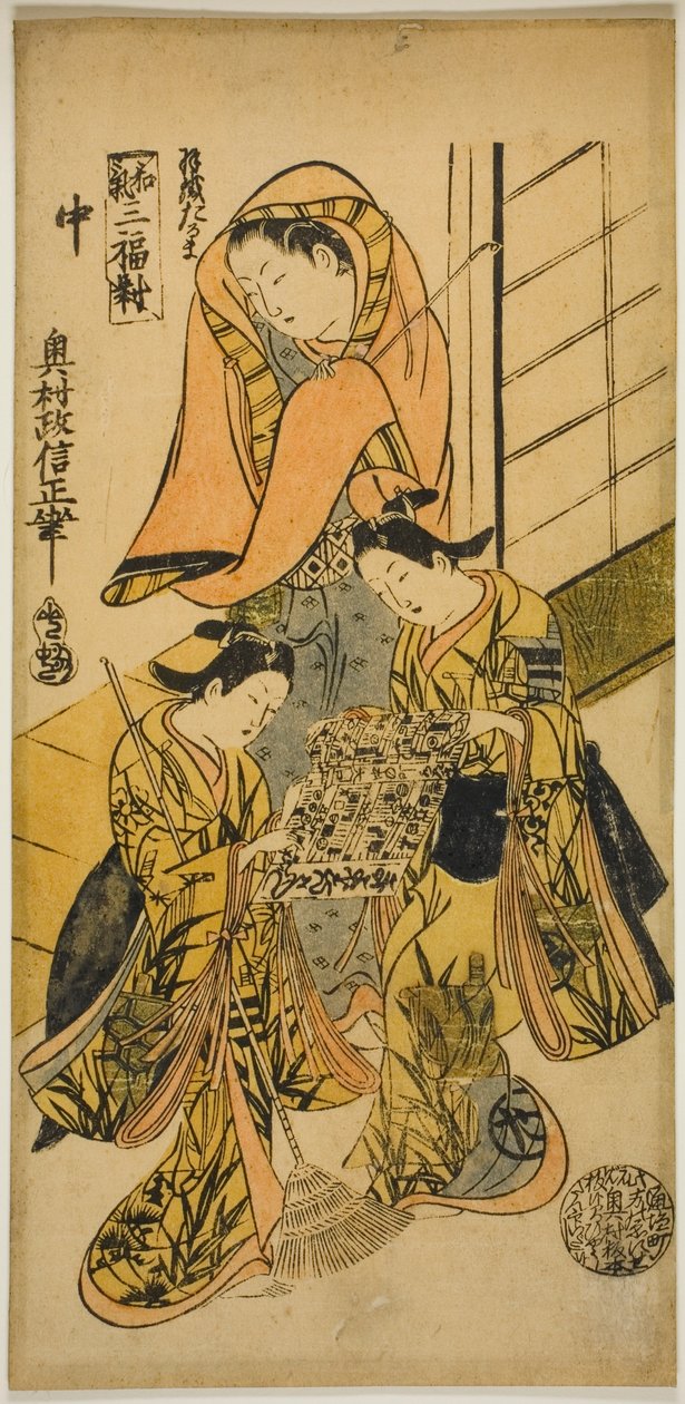 Der Daruma-Mantel (Haori Daruma), aus "Drei Bilder der Harmonie (Waki sanpukutsui)" von Okumura Masanobu