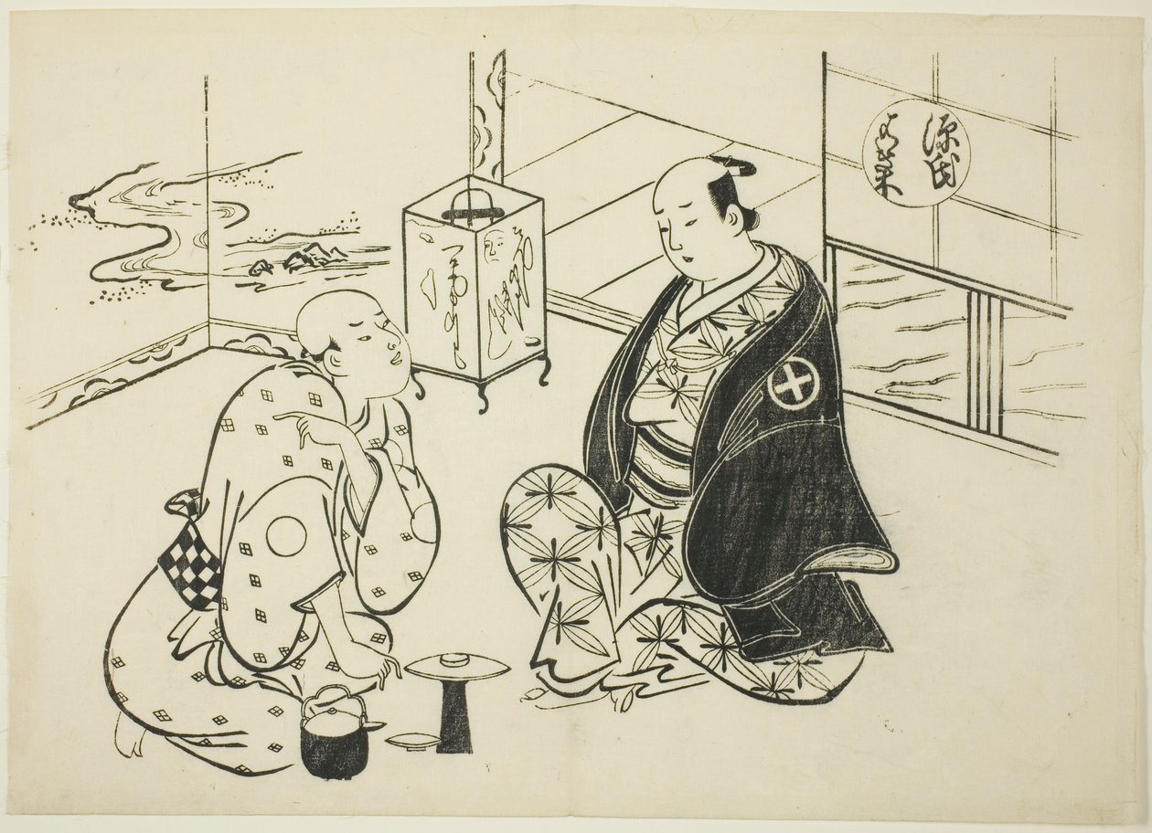 Das Hahakigi-Kapitel aus Die Geschichte von Genji (Genji Hahakigi), aus einer Serie von Genji-Parodien von Okumura Masanobu
