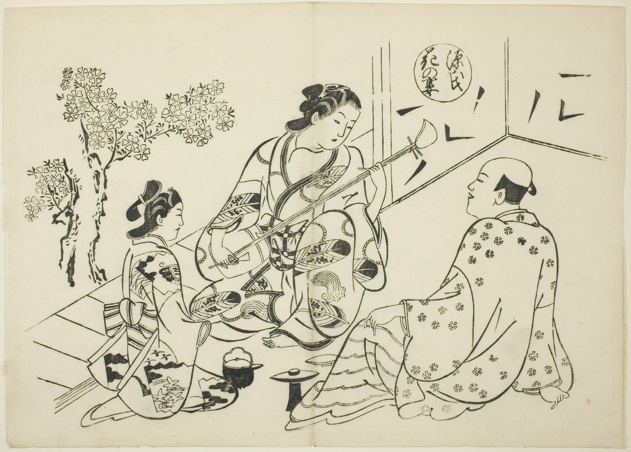 Das Kapitel Hana-no-en aus "Die Geschichte von Genji" (Genji Hana-no-en), aus einer Serie von Genji-Parodien von Okumura Masanobu