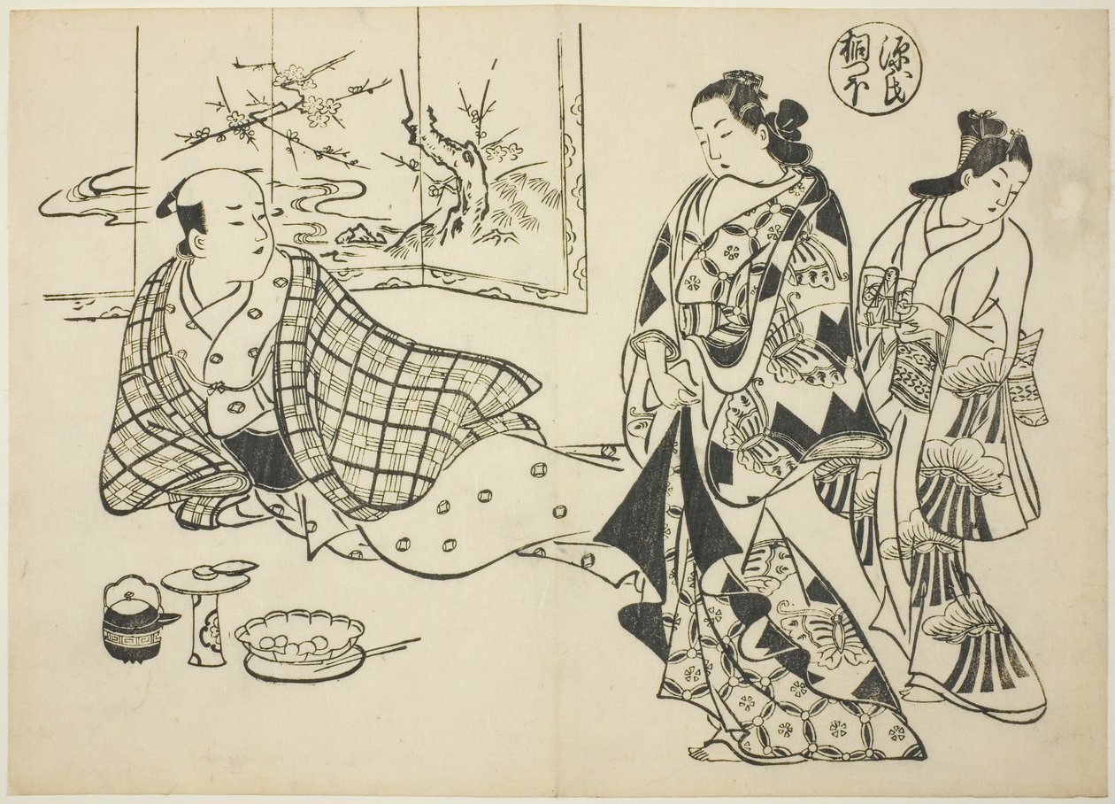 Das Kiritsubo-Kapitel aus "Die Geschichte von Genji" (Genji Kiritsubo), aus einer Serie von Genji-Parodien von Okumura Masanobu
