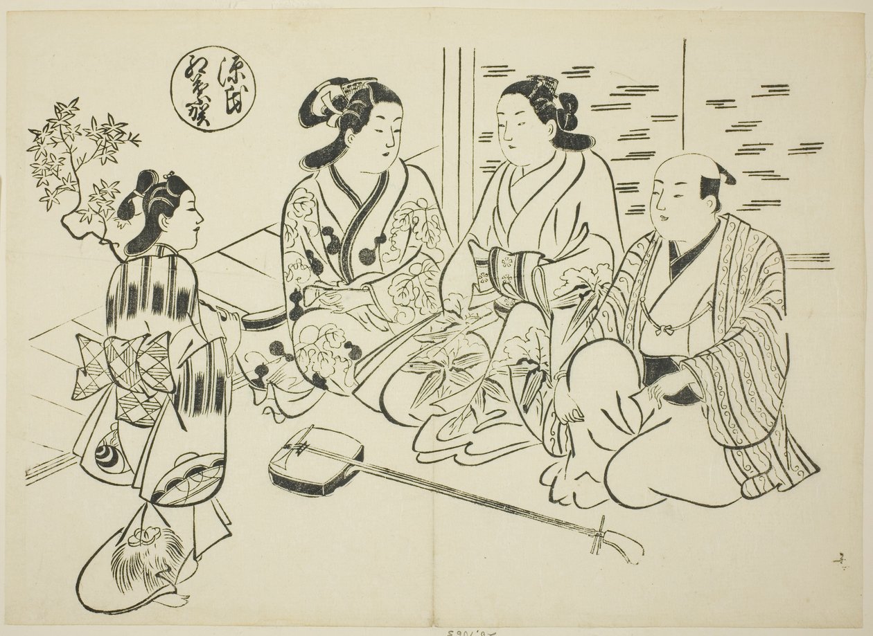 Das Momiji-no-ga Kapitel aus "Die Geschichte von Genji" (Genji Momiji-no-ga), aus einer Serie von Genji-Parodien von Okumura Masanobu